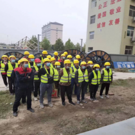 健康、環(huán)保要求、消防